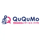 QuQuMo／ファクタリング